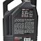 Моторное масло MOTUL ATV-UTV 4T 10W40 (4 л)