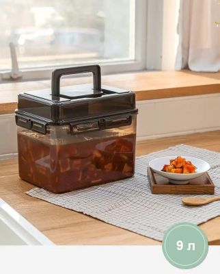 Контейнер с прессом для засолки SMART PRESS 7 л. (общий 9 л.).