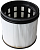 414171 Фильтр складчатый полиэстер Starmix FPPR 7200 (HEPA)