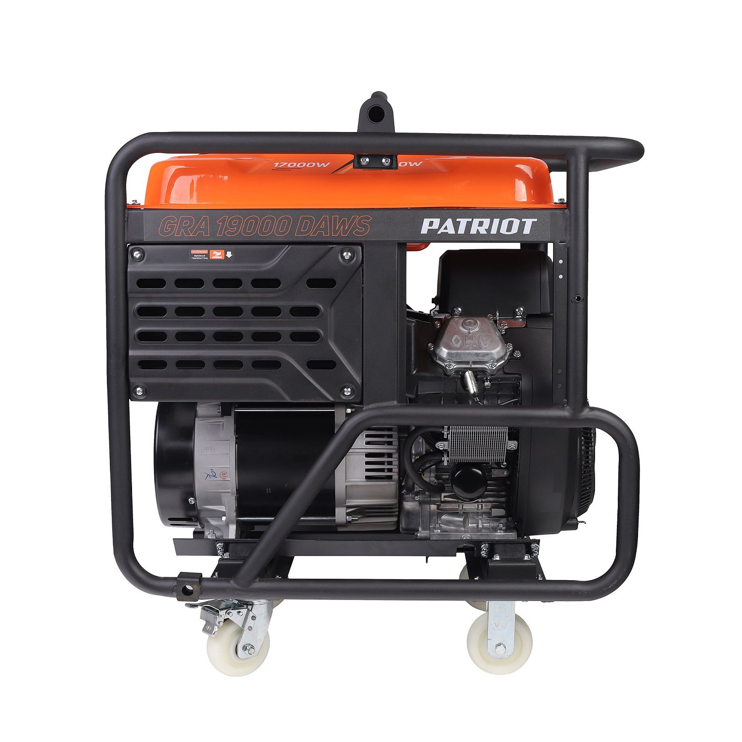 Генератор бензиновый PATRIOT GRA 19000DAWS