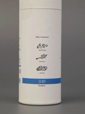 Соль "Чипотл", 40 г.