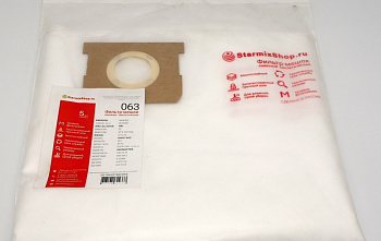 Фильтр-мешки сменные синтетические 063 для Shop-Vac 40-45л.