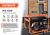 Генератор бензиновый PATRIOT GRS 3500E Генератор бензиновый PATRIOT GRS 3500E