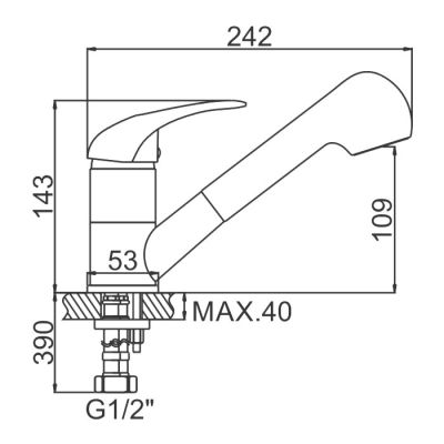 СМЕСИТЕЛЬ ДЛЯ КУХНИ LEDEME L6002-B, ВЫТЯГИВАЮЩАЯСЯ ЛЕЙКА