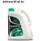 Антифриз G-Energy Antifreeze NF 40 5кг