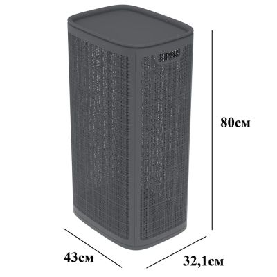 Плетёная корзина для белья сборная «Лён» 100 л (43х32.1х80 см) графит