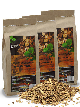 Щепа ОЛЬХОВАЯ для копчения 1,5 л 3 шт
