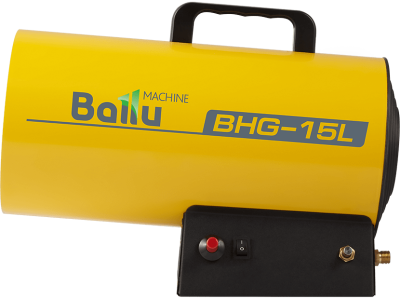 НС-1275316 Тепловая пушка газовая Ballu BHG-15L