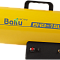 НС-1275316 Тепловая пушка газовая Ballu BHG-15L