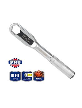 Ключ универсальный накидной регулируемый (7-22 мм) WORKPRO