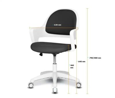 Стул ортопедический черно-оранжевый DSP AH0122