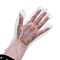 Одноразовые перчатки 100 шт Clean Wrap
