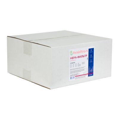 HEPA-фильтр синтетический для пылесосов STARMIX от 20 до 45 литров без виброочистки.