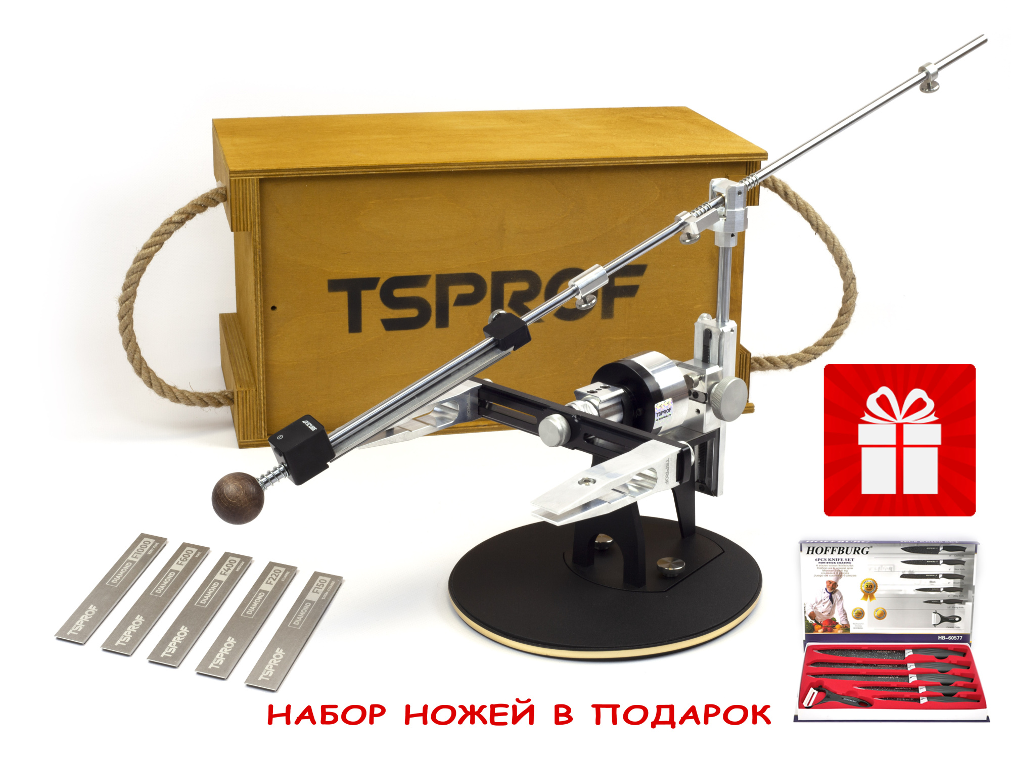 Набор для заточки TSPROF Профиль К03 Pro AL Hunter