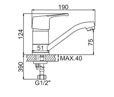 СМЕСИТЕЛЬ ДЛЯ КУХНИ LEDEME L4550
