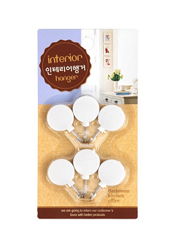 Крючки круглые самоклеющиеся на термоклее 6 штук