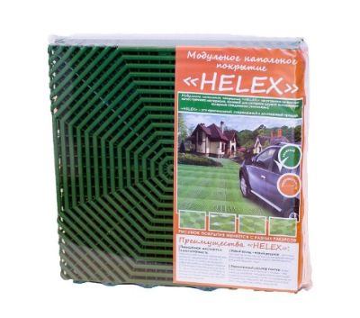 Плитка садовая HELEX зеленая