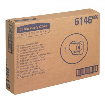 Диспенсер настенный/настольный для больших рулонов Kimberly-Clark 6146