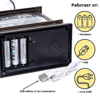 Новогодний фонарь Winter Glade Санта-Клаус на санях