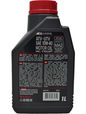 Масло Motul ATV-UTV 4T SAE 10W-40