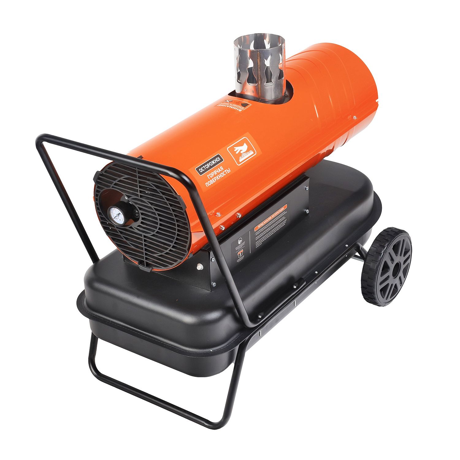 Калорифер дизельный PATRIOT DTC 202i