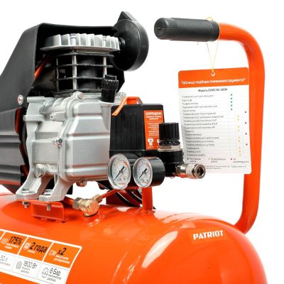 Компрессор Patriot поршневой масляный EURO 50-260 K