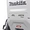 Ранцевый пылесос аккумуляторный Makita VC008GZ XGT 40 В, 18 кПа, 2 л, без акб и ЗУ