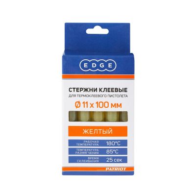 Стержни клеевые EDGE by PATRIOT 11х100мм желтые, 10 шт в упаковке