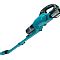 Пылесос аккумуляторный Makita DCL286FRF 18В, 18 кПа, 0,25 л