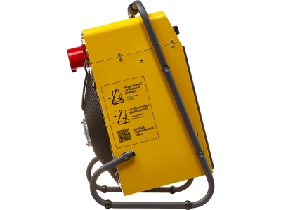 НС-1282609 Пушка тепловая электрическая BALLU BHP-M2-20