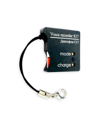 Диктофон Сорока-17