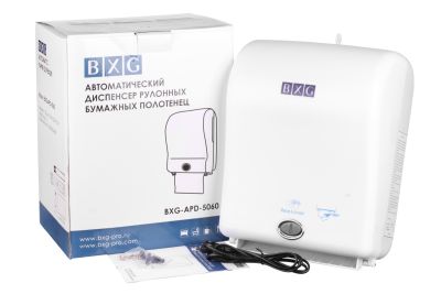 Диспенсер для рулонных бумажных полотенец BXG-APD-5060