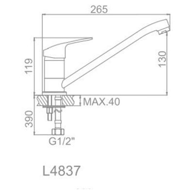СМЕСИТЕЛЬ ДЛЯ КУХНИ LEDEME L4837