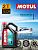 Моторное масло MOTUL Outboard Tech 2T (5л)