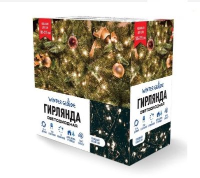 Электрическая гирлянда Winter Glade 700 ламп