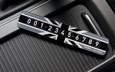 Табличка с номером телефона в автомобиль GV704