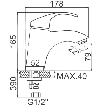 СМЕСИТЕЛЬ ДЛЯ УМЫВАЛЬНИКА LEDEME L1021
