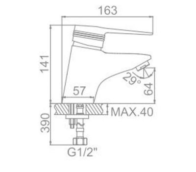 СМЕСИТЕЛЬ ДЛЯ УМЫВАЛЬНИКА LEDEME L1056