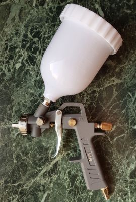 Краскораспылитель FUBAG 110103