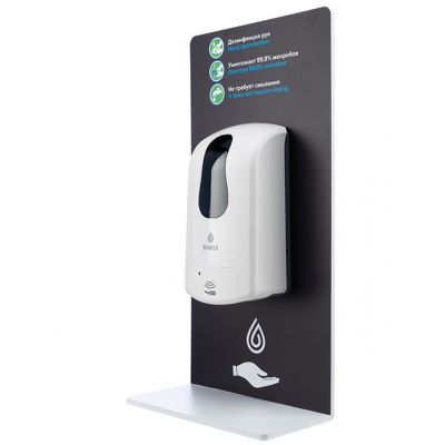 Настенный стенд для дезинфекции рук с механическим диспенсером BINELE SF04AB