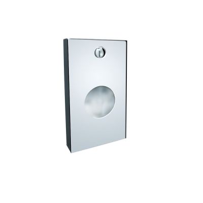 Держатель гигиенических пакетиков металлический MERIDA STELLA GSP002 полированный