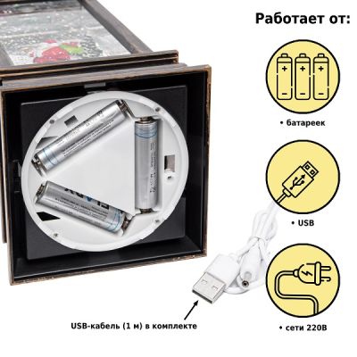 Новогодний фонарь Winter Glade Санта-Клаус около ёлки