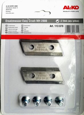 Ножи запасные для измельчителя AL-KO MH 2800 