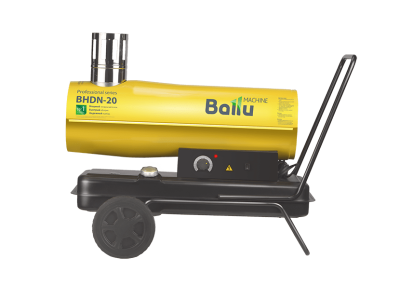 НС-1050907 Тепловая пушка дизельная Ballu BHDN-20 (непрямой нагрев)