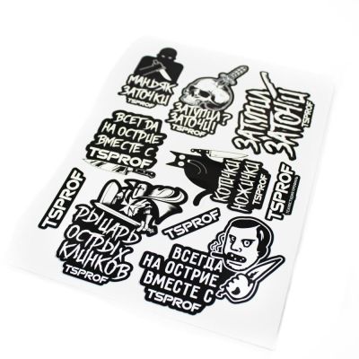 Набор наклеек TSPROF «ВСЕГДА НА ОСТРИЕ», A5