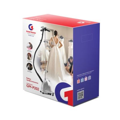 Отпариватель Grand Master GM-P202