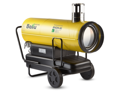 НС-1050909 Тепловая пушка дизельная Ballu BHDN-80 (непрямой нагрев)