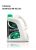 Антифриз G-Energy Antifreeze NF 40 5кг