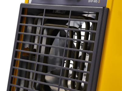 Тепловая пушка электрическая Ballu BHP-ME-2