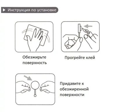 Двойной крючок для двери 80*105*25 мм